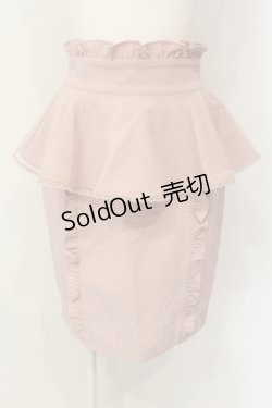 画像1: Honey Cinnamon / チュールレイヤードペプラムスカート  ピンク O-25-01-20-024-LO-SK-IG-OS