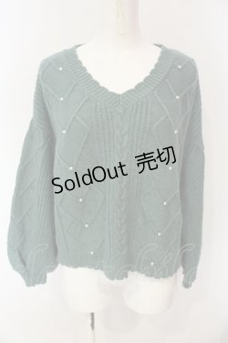 画像1: axes femme POETIQUE / パール配色アラン編みニット M グリーン O-25-01-21-040-AX-TO-SZ-OS
