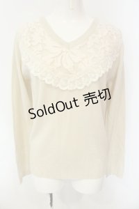 axes femme / Vネック起毛レースニットプルオーバー  キナリ O-25-01-21-009-AX-TO-SZ-OS