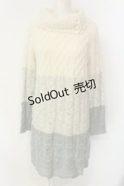 画像1: axes femme / グラデーションニットワンピース M アイボリー×グリーン O-25-01-23-038-AX-OP-IG-OS