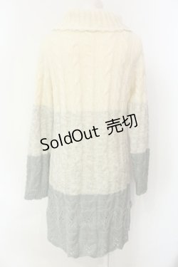 画像2: axes femme / グラデーションニットワンピース M アイボリー×グリーン O-25-01-23-038-AX-OP-IG-OS