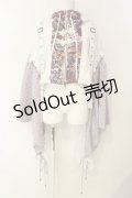 Qutie Frash / 和柄ショートカーデ  ホワイト×ラベンダー O-25-01-23-049-QU-TO-IG-OS