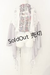 Qutie Frash / 和柄ショートカーデ  ホワイト×ラベンダー O-25-01-23-049-QU-TO-IG-OS