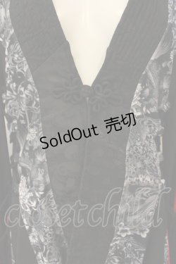 画像2: Qutie Frash / ロング着物カーデ  ブラック×レッド O-25-01-23-052-QU-JA-IG-OS