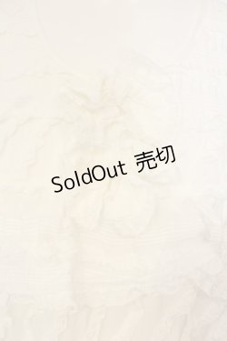 画像2: PINK HOUSE / フリルいっぱいワンピース  シロ O-25-01-23-008-LO-OP-IG-OS