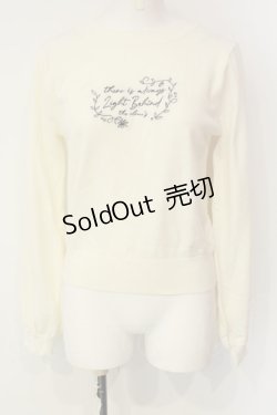 画像1: axes femme POETIQUE / フラワーロゴ刺繍ニットプルオーバー M アイボリー O-25-01-23-022-AX-TO-IG-OS