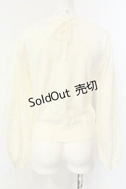 画像2: axes femme POETIQUE / フラワーロゴ刺繍ニットプルオーバー M アイボリー O-25-01-23-022-AX-TO-IG-OS