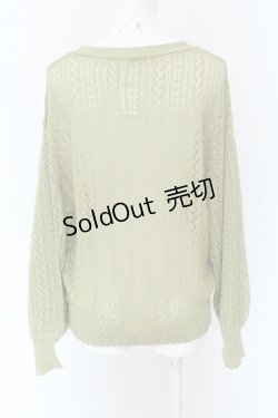 画像2: axes femme / 透かし編みカーディガン M グリーン O-25-01-26-054-AX-TO-OW-OS