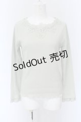 axes femme / モチーフレースインナー M グリーン O-25-01-26-057-AX-TO-OW-OS