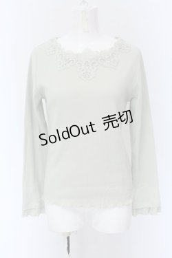 画像1: axes femme / モチーフレースインナー M グリーン O-25-01-26-057-AX-TO-OW-OS