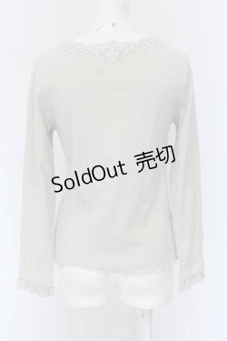 画像2: axes femme / モチーフレースインナー M グリーン O-25-01-26-057-AX-TO-OW-OS