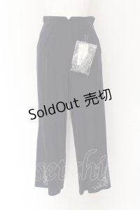 axes femme / 裾刺繍麻調パンツ M コン O-25-01-26-085-AX-PA-OW-ZY