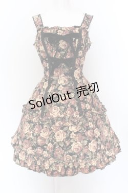 画像1: Moi-meme-Moitie / 薔薇ダブルリボンジャンパースカート 2 ベージュ×ブラック O-25-01-26-089-MO-OP-IG-OS