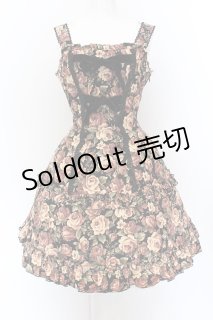 Moi-meme-Moitie(モワ・メーム・モワティエ)の古着 ゴス美品！ (Page 4)