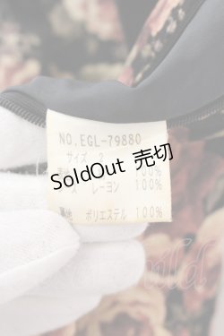 画像5: Moi-meme-Moitie / 薔薇ダブルリボンジャンパースカート 2 ベージュ×ブラック O-25-01-26-089-MO-OP-IG-OS