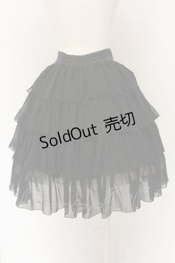 画像2: ATELIER PIERROT / Evening Partyスカート  ブラック O-25-01-26-096-EL-SK-IG-OS