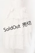 axes femme kawaii / コットンレーススカート M シロ O-25-01-26-009-AX-SK-OW-OS