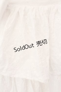 画像2: axes femme kawaii / コットンレーススカート M シロ O-25-01-26-009-AX-SK-OW-OS