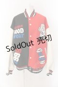 GALFY / クレイジーわんわん大学 スタジャン 中型犬（L） レッド×ブラック O-25-01-27-1006-PU-JA-OW-ZY