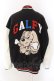 画像3: GALFY / クレイジーわんわん大学 スタジャン 中型犬（L） レッド×ブラック O-25-01-27-1006-PU-JA-OW-ZT-C035 (3)