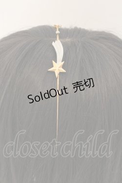 画像3: MILK / STAR LINEカチューシャ  ゴールド×シルバー O-25-01-27-012-ML-AC-OW-OS