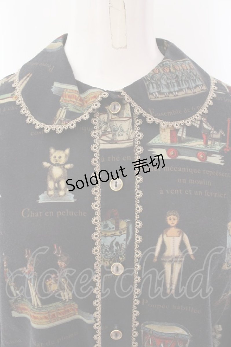 画像2: Jane Marple / Toy museum shiny-trim blouse ブラウス M ダークネイビー O-25-01-28-043-JM-BL-IG-OS (2)