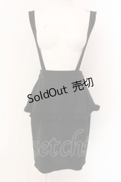 画像1: Ank Rouge / ペプラムタイトスカート クロ  O-25-01-28-052-CA-SK-IG-OS