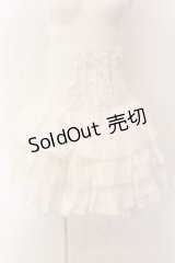 ATELIER PIERROT / ミニコルセットスカート  ホワイト O-25-01-28-020-EL-SK-OW-OS