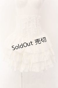 ATELIER PIERROT / ミニコルセットスカート  ホワイト O-25-01-28-020-EL-SK-OW-OS
