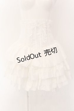 画像1: ATELIER PIERROT / ミニコルセットスカート  ホワイト O-25-01-28-020-EL-SK-OW-OS