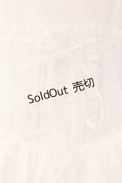 画像2: ATELIER PIERROT / ミニコルセットスカート  ホワイト O-25-01-28-020-EL-SK-OW-OS