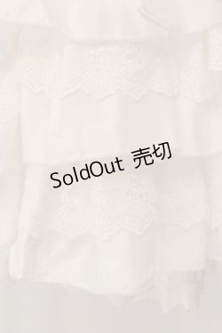 画像3: ATELIER PIERROT / ミニコルセットスカート  ホワイト O-25-01-28-020-EL-SK-OW-OS