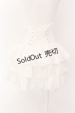 画像5: ATELIER PIERROT / ミニコルセットスカート  ホワイト O-25-01-28-020-EL-SK-OW-OS