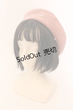 画像1: Maison de FLEUR / パールフェルトベレー帽 F ピンク O-25-01-29-107-LO-AC-YM-OS