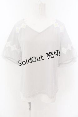 画像1: axes femme / 袖チュールビジュー使いプルオーバー M グレー O-25-01-30-060-AX-TO-IG-OS