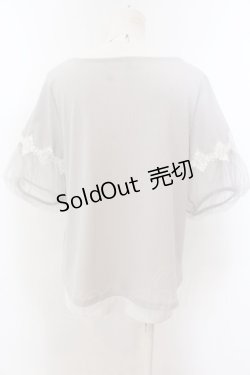 画像3: axes femme / 袖チュールビジュー使いプルオーバー M グレー O-25-01-30-060-AX-TO-IG-OS