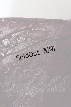 画像2: axes femme / オーナメントレーススカート M パープル O-25-01-30-084-AX-SK-OW-OS