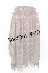 axes femme / ブロッサム柄ドロストスカート F ブラウン O-25-01-30-092-AX-SK-OW-ZY