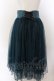 画像2: axes femme POETIQUE / フェイバリットカラースカート M グリーン O-25-01-30-014-AX-SK-OW-ZY (2)