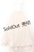 FLC / 皆方由衣コラボティアードスカート L アイボリー O-25-01-30-003-EL-SK-OW-OS