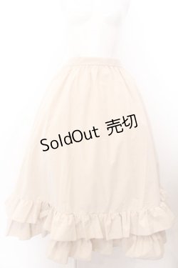 画像1: FLC / 皆方由衣コラボティアードスカート L アイボリー O-25-01-30-003-EL-SK-OW-OS