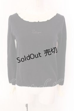 画像1: axes femme POETIQUE / バイカラーフリルニット M 黒 O-25-01-31-1004-AX-TO-SZ-OS