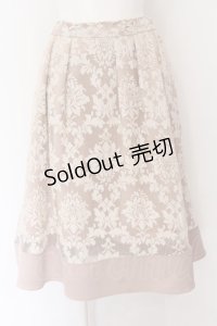 axes femme / オーナメント柄タックスカート  ベージュ O-25-01-31-1057-AX-SK-IG-ZT376