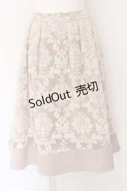 画像1: axes femme / オーナメント柄タックスカート  ベージュ O-25-01-31-1057-AX-SK-IG-ZT376