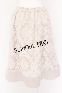 画像2: axes femme / オーナメント柄タックスカート  ベージュ O-25-01-31-1057-AX-SK-IG-ZT376