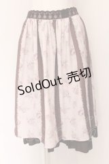 axes　femme / フラワーストライプスカート  ピンク×ブラウン O-25-01-31-1058-LO-SK-IG-ZY