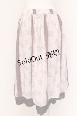画像2: axes　femme / フラワーストライプスカート  ピンク×ブラウン O-25-01-31-1058-LO-SK-IG-ZY