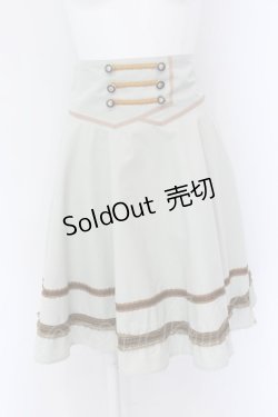 画像1: axes femme POETIQUE / ナポレオンフレアスカート M グリーン O-25-01-31-1064-AX-SK-OW-ZY