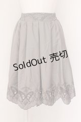 axes femme POETIQUE / 蝶柄透かし刺繍スカート M グレー O-25-01-31-1065-AX-SK-OW-ZY