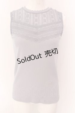 画像1: axes femme POETIQUE / レースビスチェ切換タンク M サックス O-25-01-31-1007-AX-TO-SZ-OS